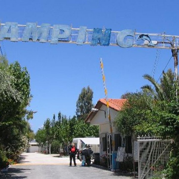 Campsite Blue Dolphin